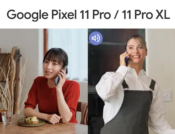 Google  Pixel 11Pro/11 Pro XL
