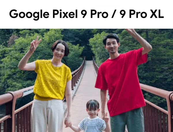 Google Pixel 9 pro/9 Pro XL