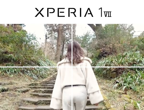 Xperia 1Ⅶ