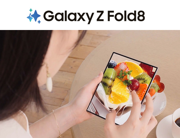 Galaxy Z Fold8
