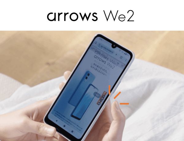 arrows We2