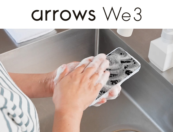 arrows We3