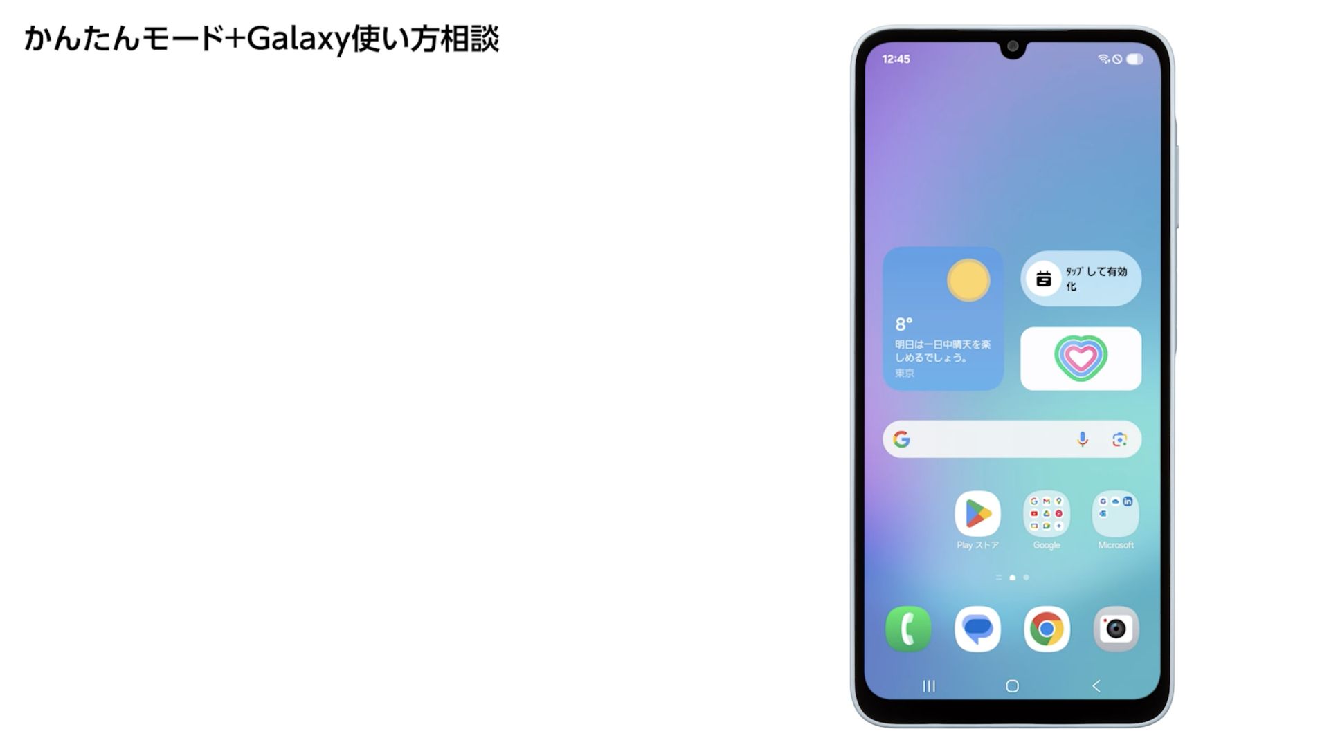 簡単 モード (99) 사진