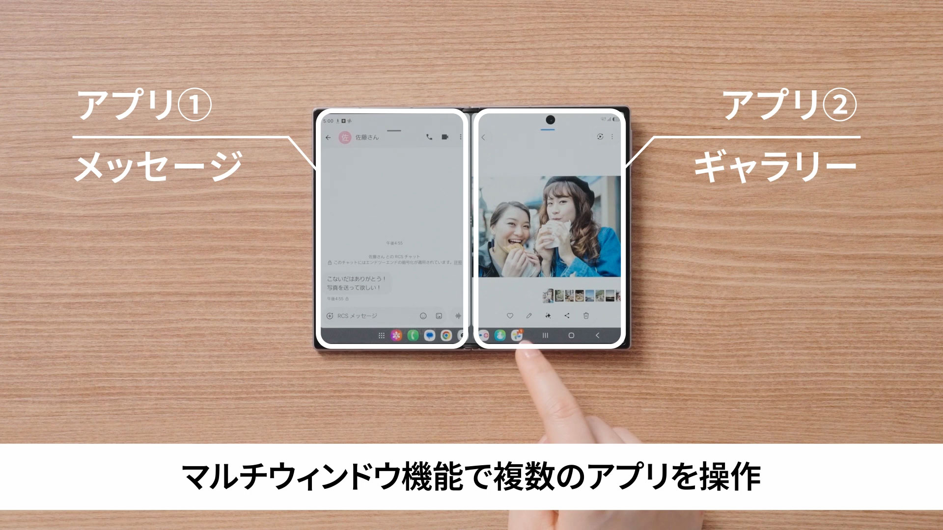 公の場での発言・インタビュー報道記録