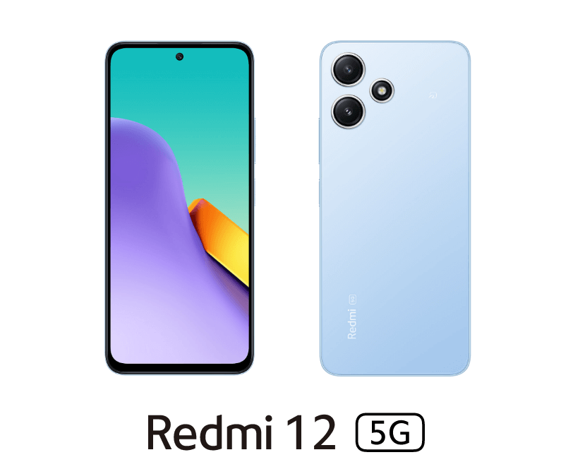 Redmi 12 5G