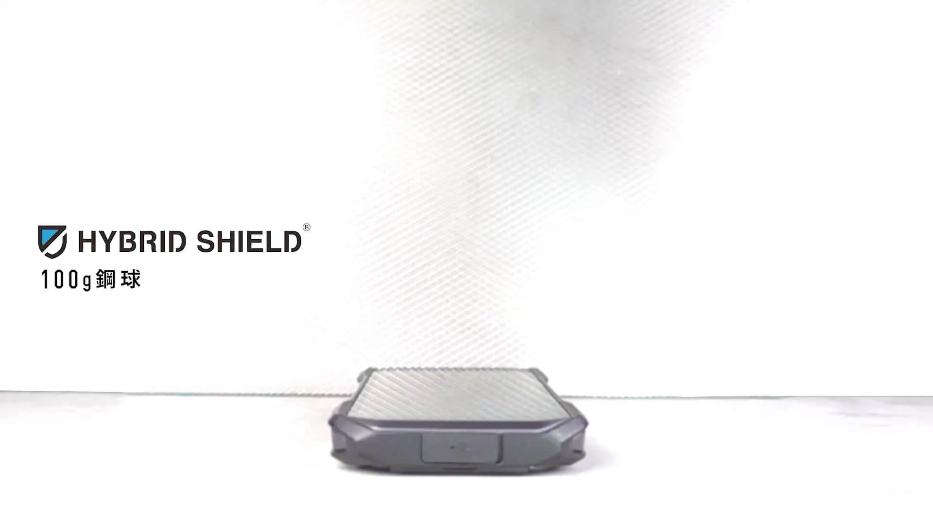 HYBRID SHIELD】画面割れを防ぐ京セラ独自技術 | TORQUE G06 | スマホ