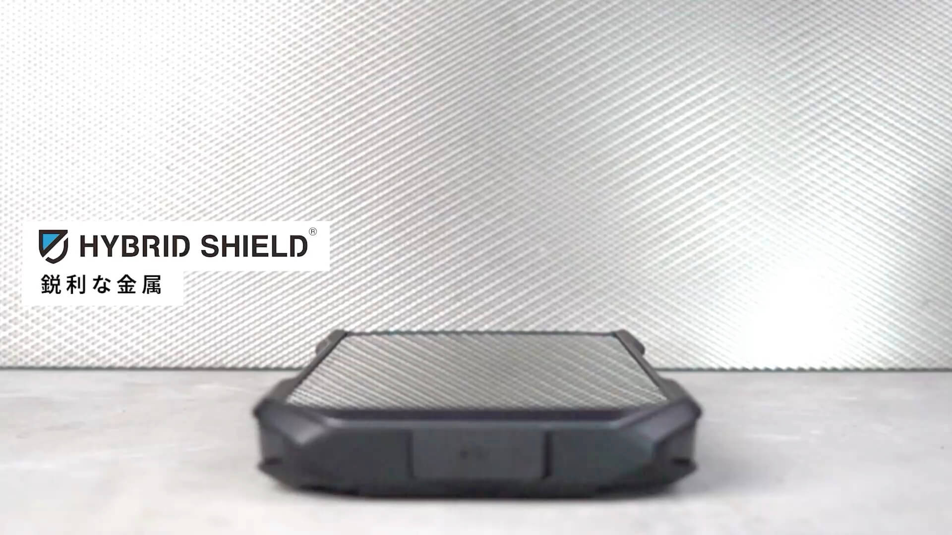 HYBRID SHIELD】画面割れを防ぐ京セラ独自技術 | TORQUE G06 | スマホ