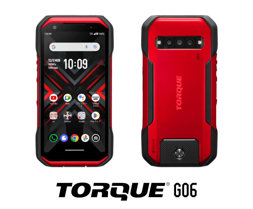 TORQUE G06