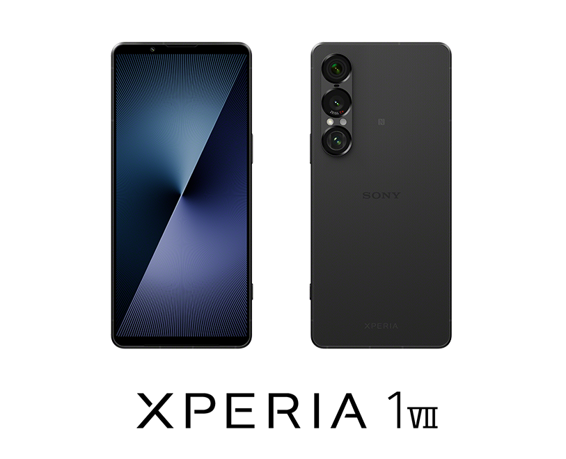 Xperia 1 Ⅶ